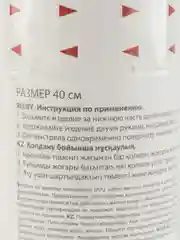 Хлопушка для праздника Золотая Сказка, 592086, денежная 4 шт Рубли конфетти купюры