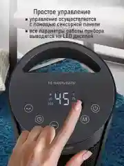 Черный тепловентилятор STINGRAY ST-FH1051B черный жемчуг