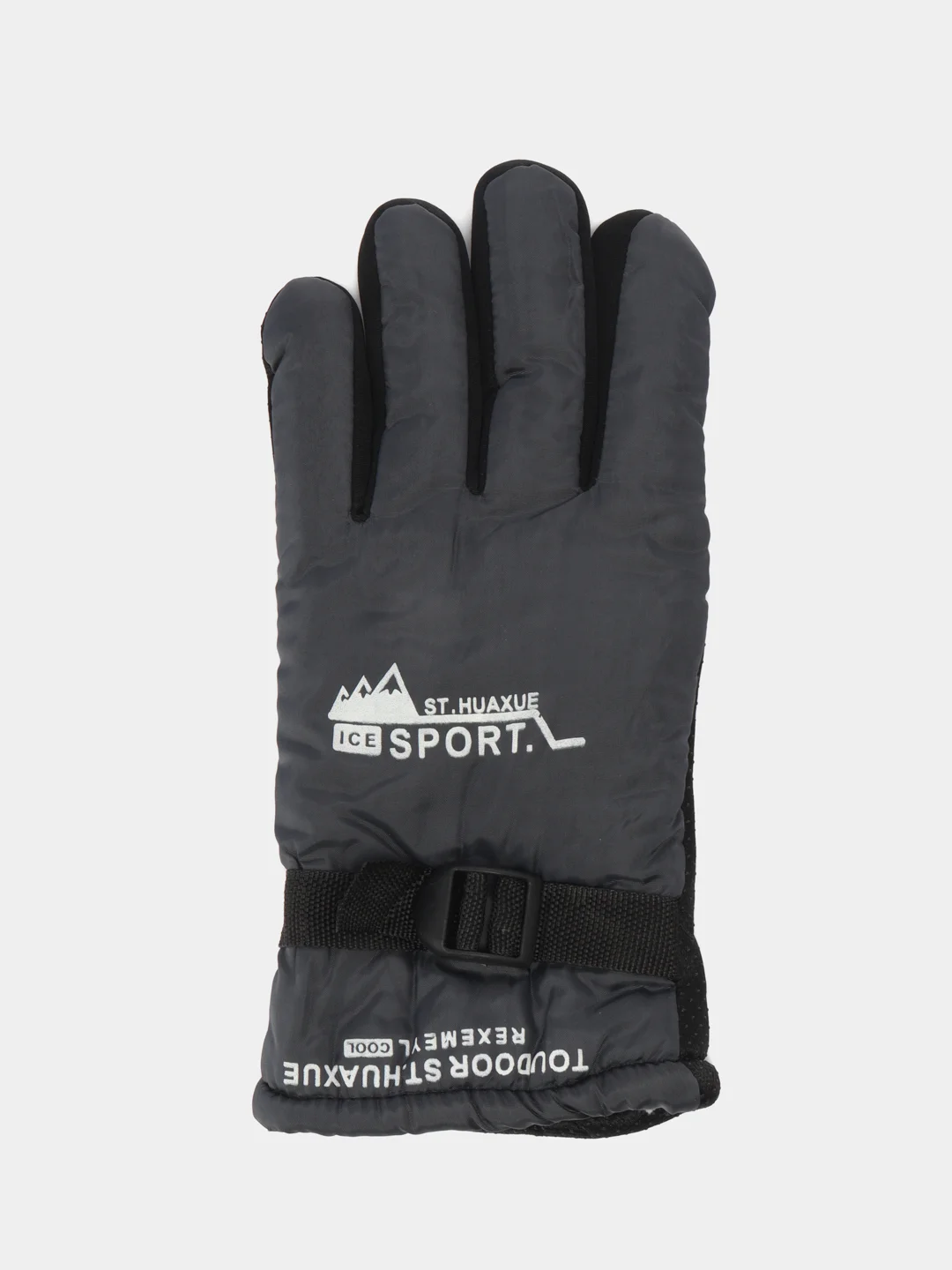 Перчатки "Sport" болоневые