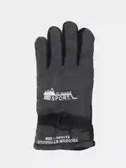 Перчатки "Sport" болоневые