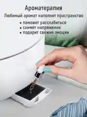 Белый увлажнитель воздуха с верхним заливом MARTA MT-HF4701C Пульт ДУ белый жемчуг