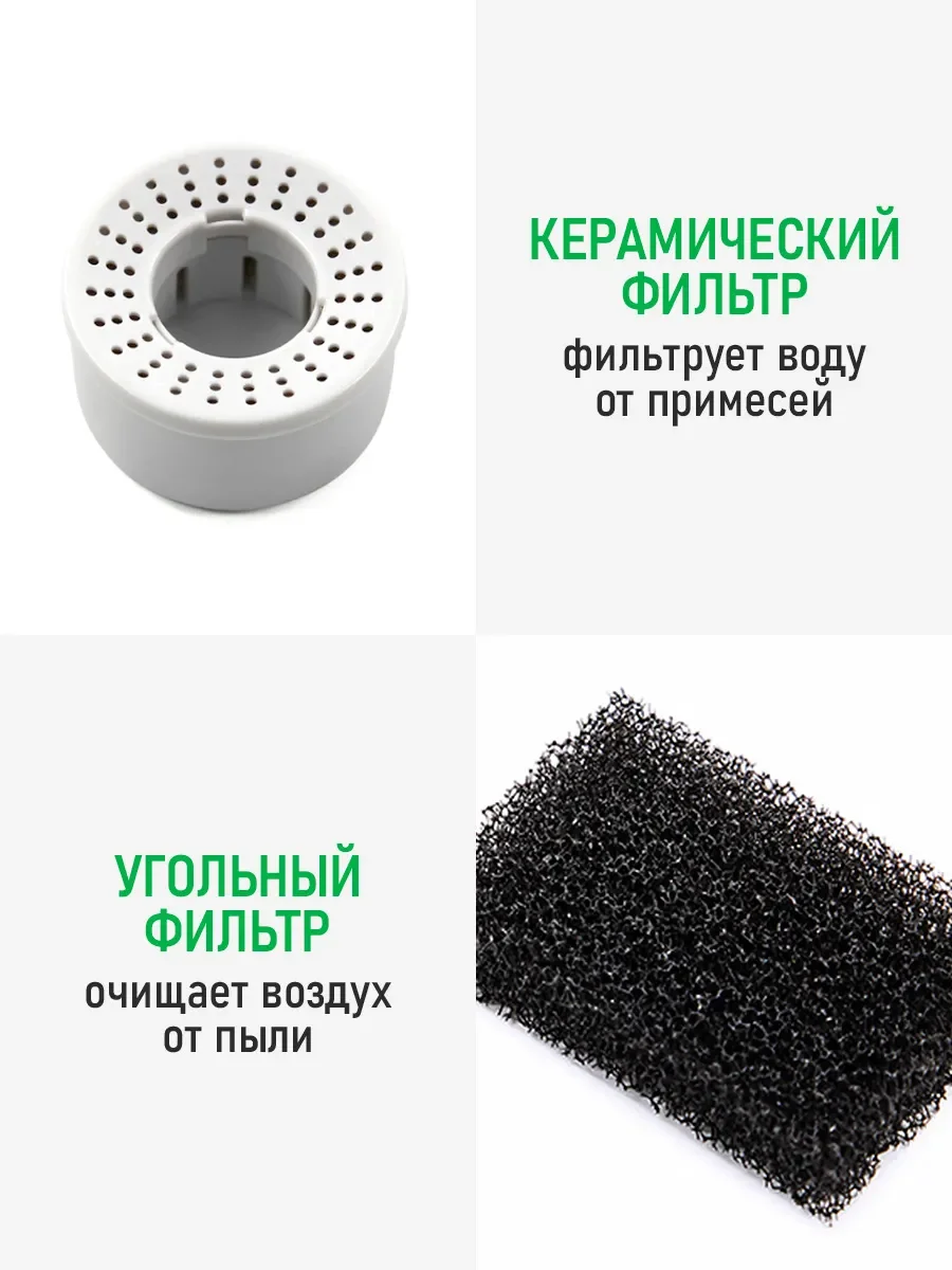 Белый увлажнитель воздуха с верхним заливом MARTA MT-HF4701C Пульт ДУ белый жемчуг