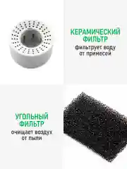 Белый увлажнитель воздуха с верхним заливом MARTA MT-HF4701C Пульт ДУ белый жемчуг