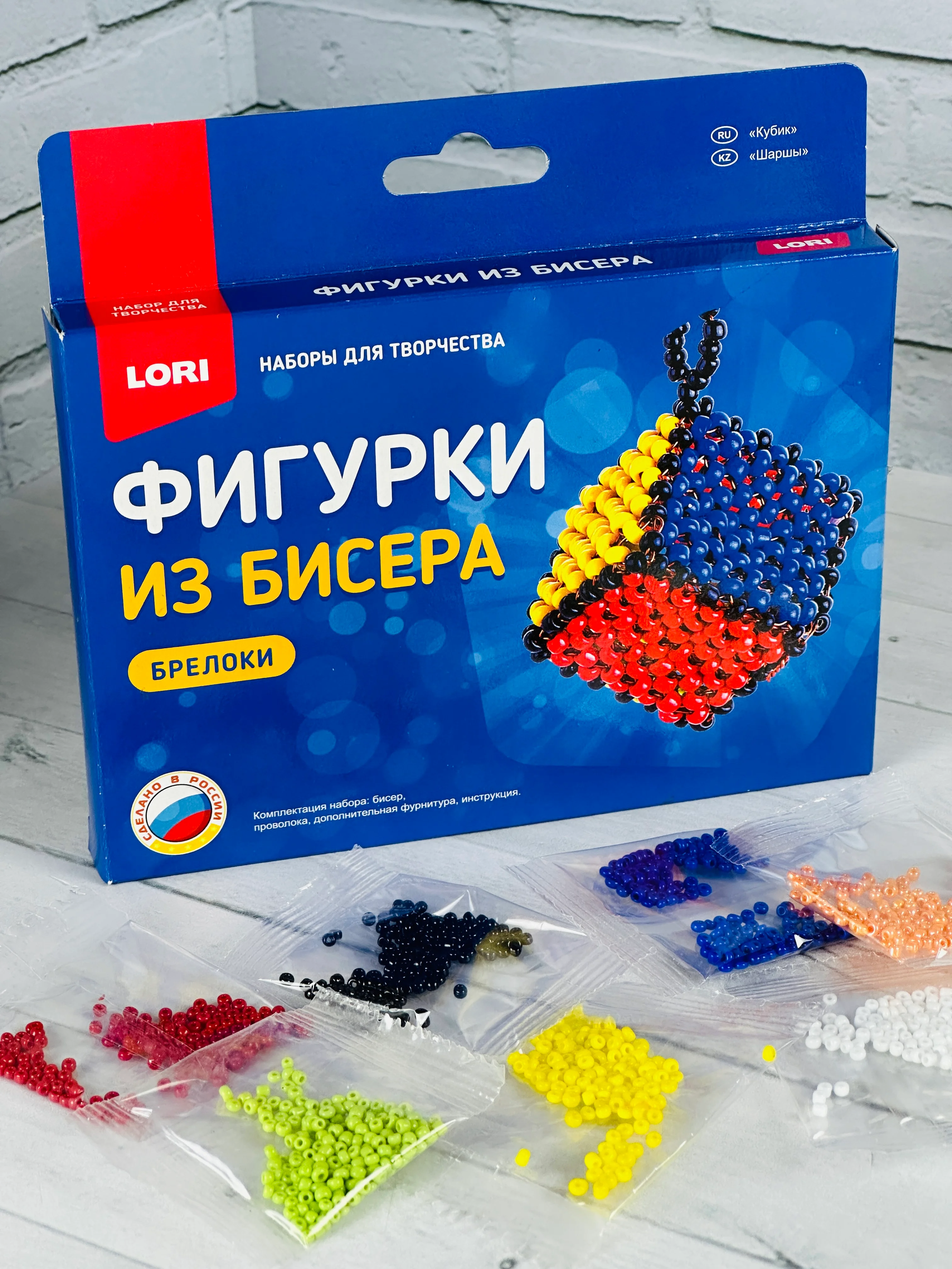 Плетение бисером игры для детей Фигурки из бисера Кубик Lori Лори поделки своими руками