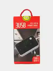 Серый сетевой фильтр на 4 розетки и 3 USB