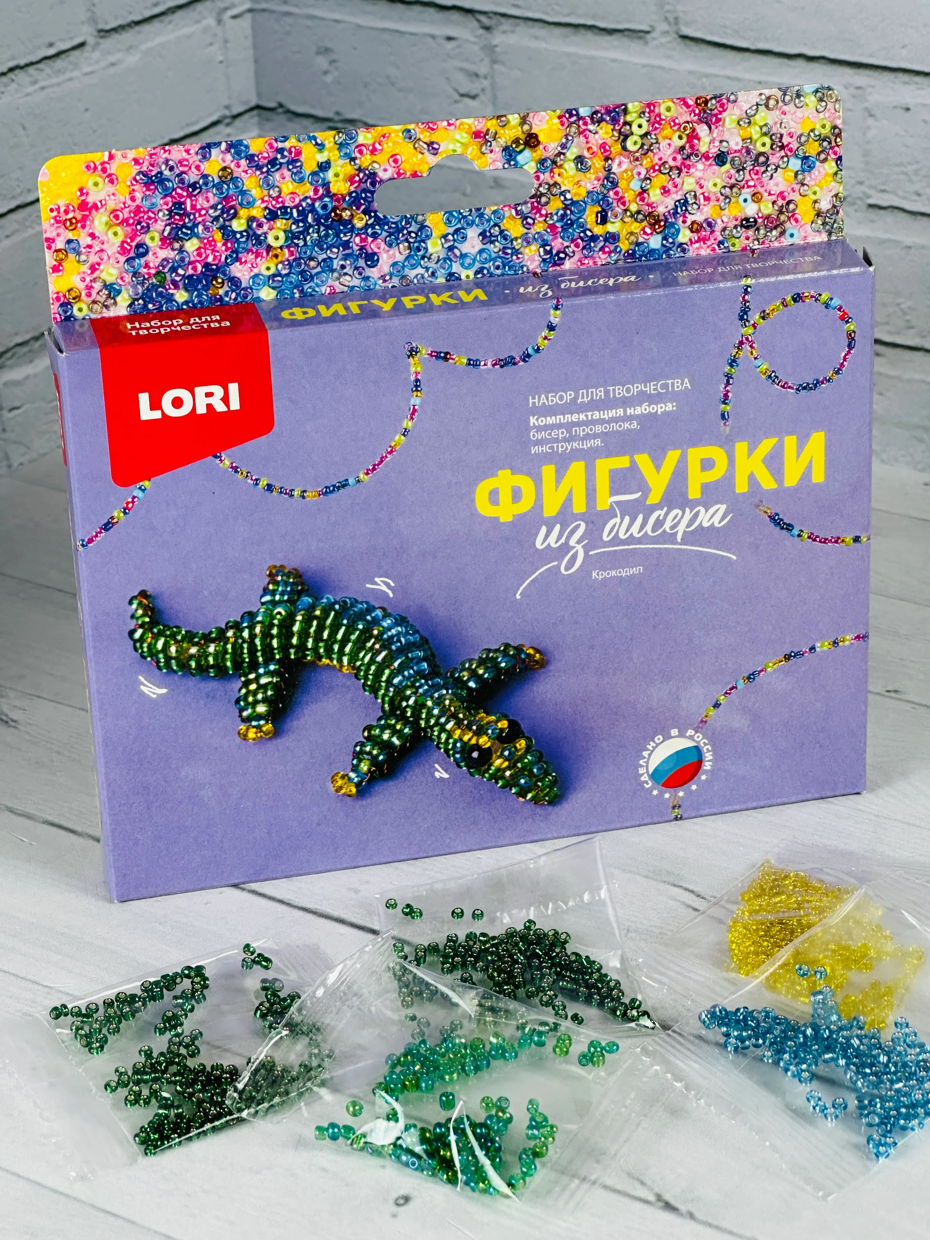 Плетение бисером для детей Фигурки из бисера Крокодил Lori Лори поделки своими руками