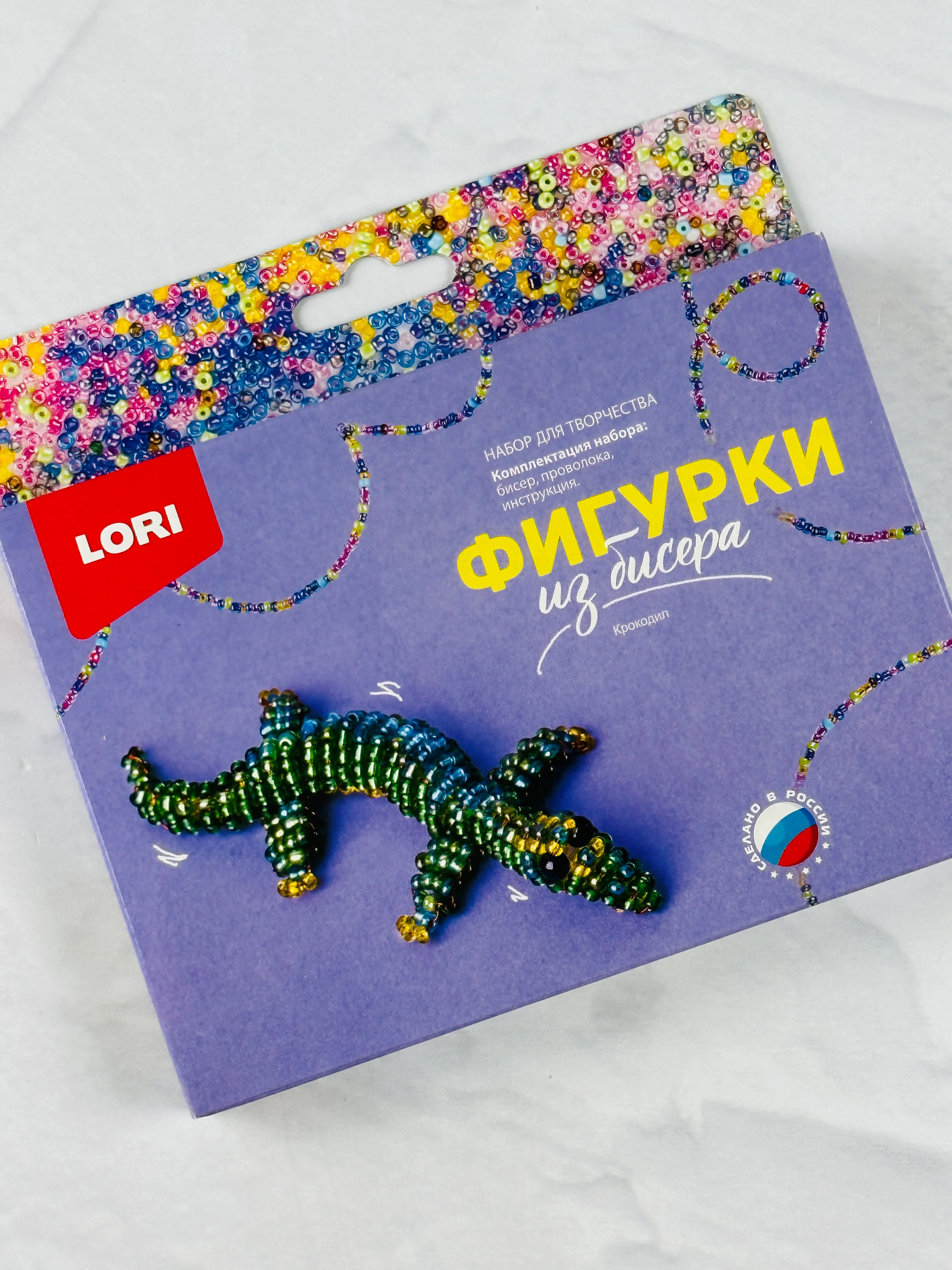 Плетение бисером для детей Фигурки из бисера Крокодил Lori Лори поделки своими руками