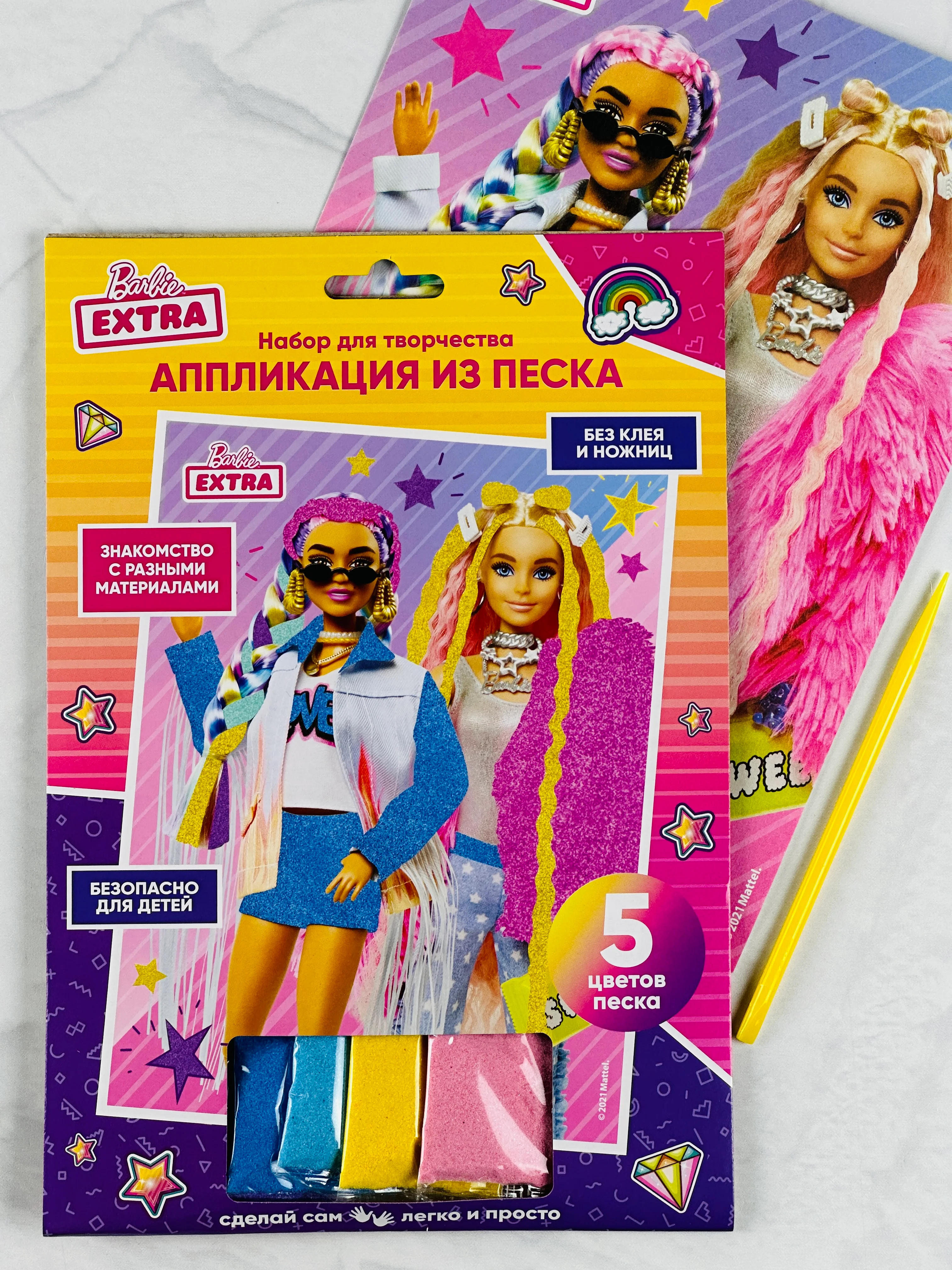 Набор для детского творчества БАРБИ аппликация из цветного песка кукла Barbie картина игра