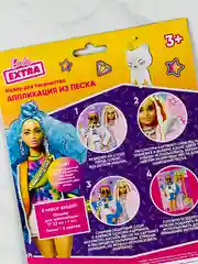 Набор для детского творчества БАРБИ аппликация из цветного песка кукла Barbie картина игра