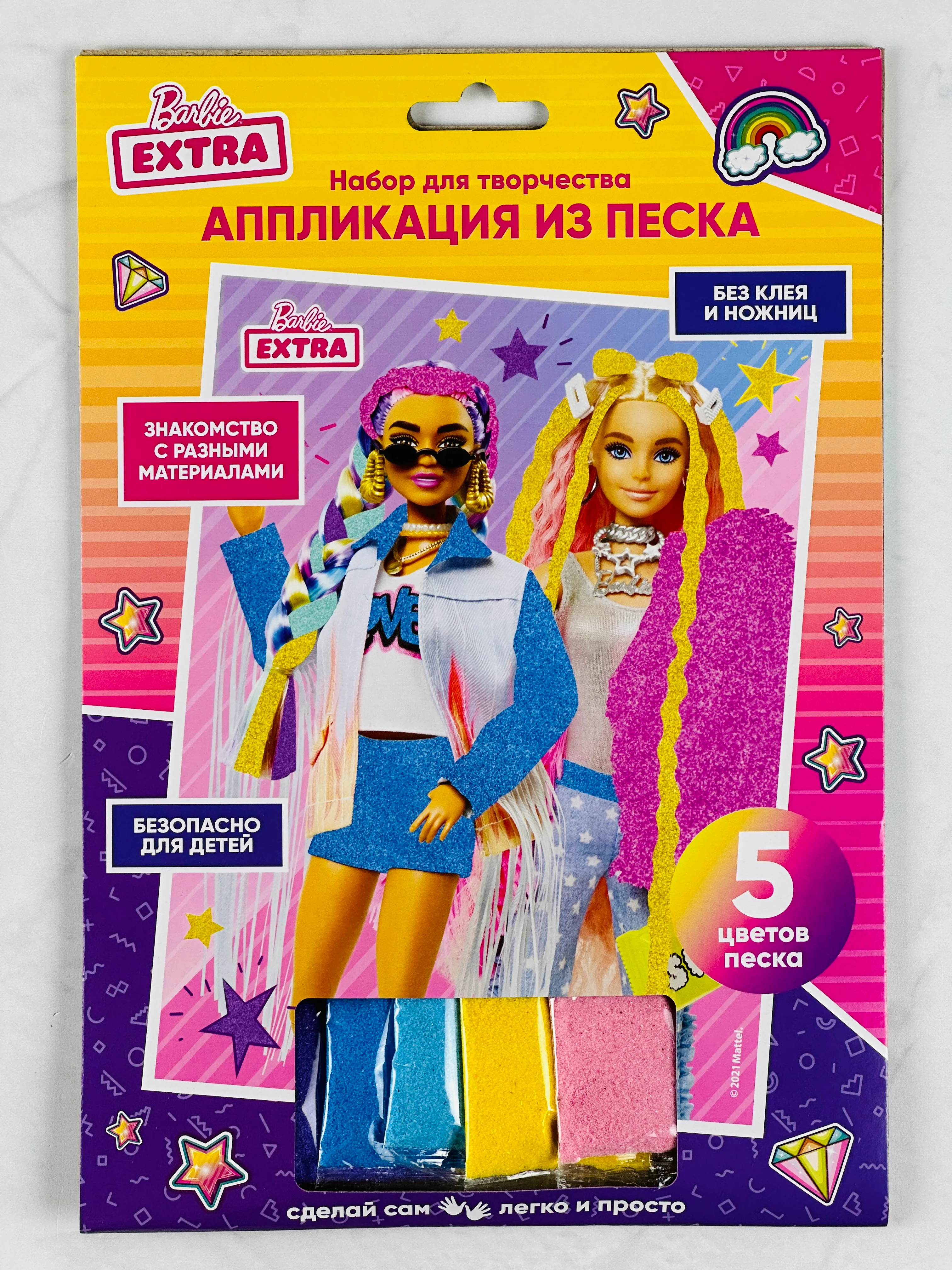Набор для детского творчества БАРБИ аппликация из цветного песка кукла Barbie картина игра