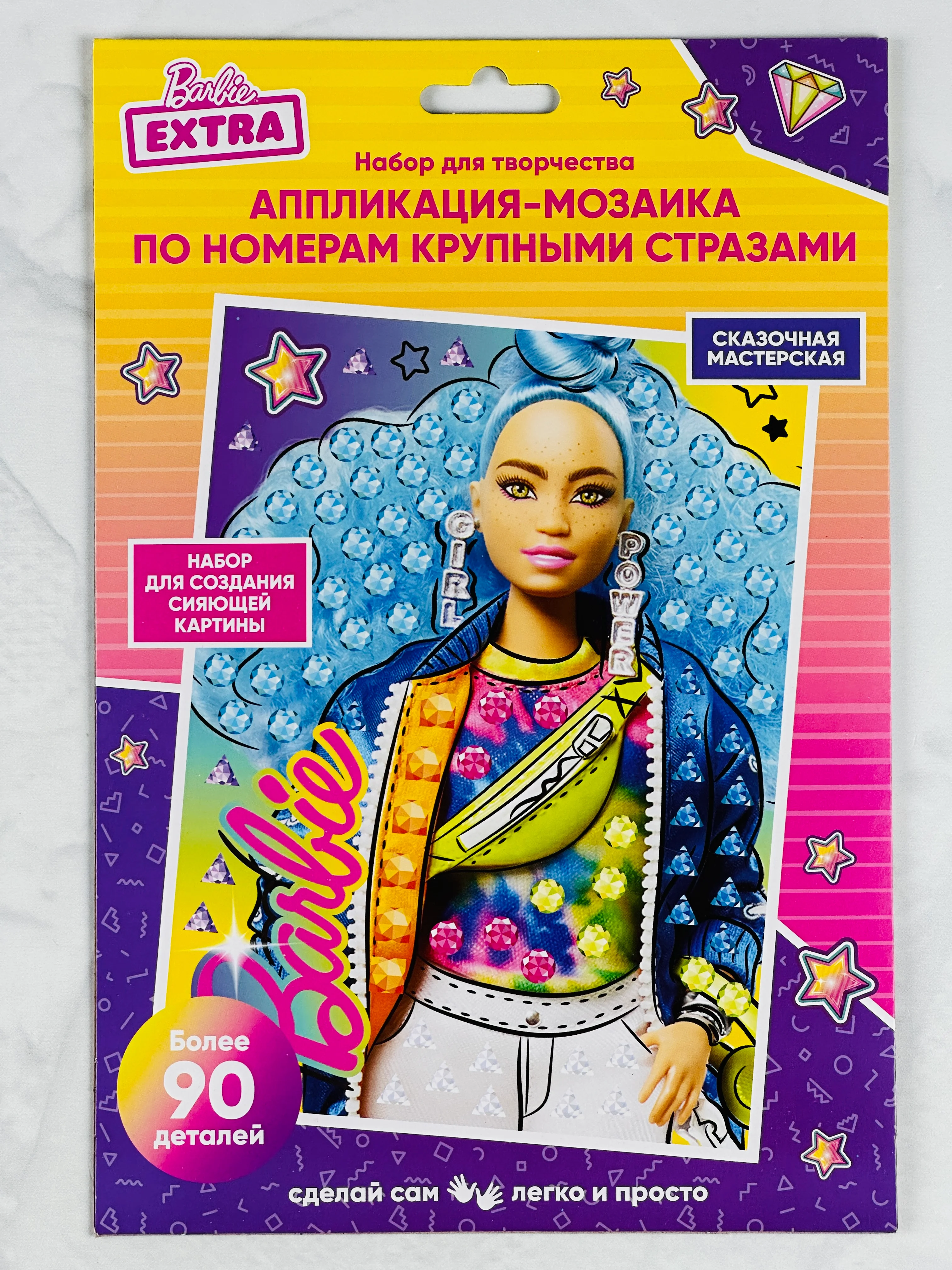 БАРБИ аппликация крупными стразами мозаика из страз-наклеек кукла Barbie картина блестками