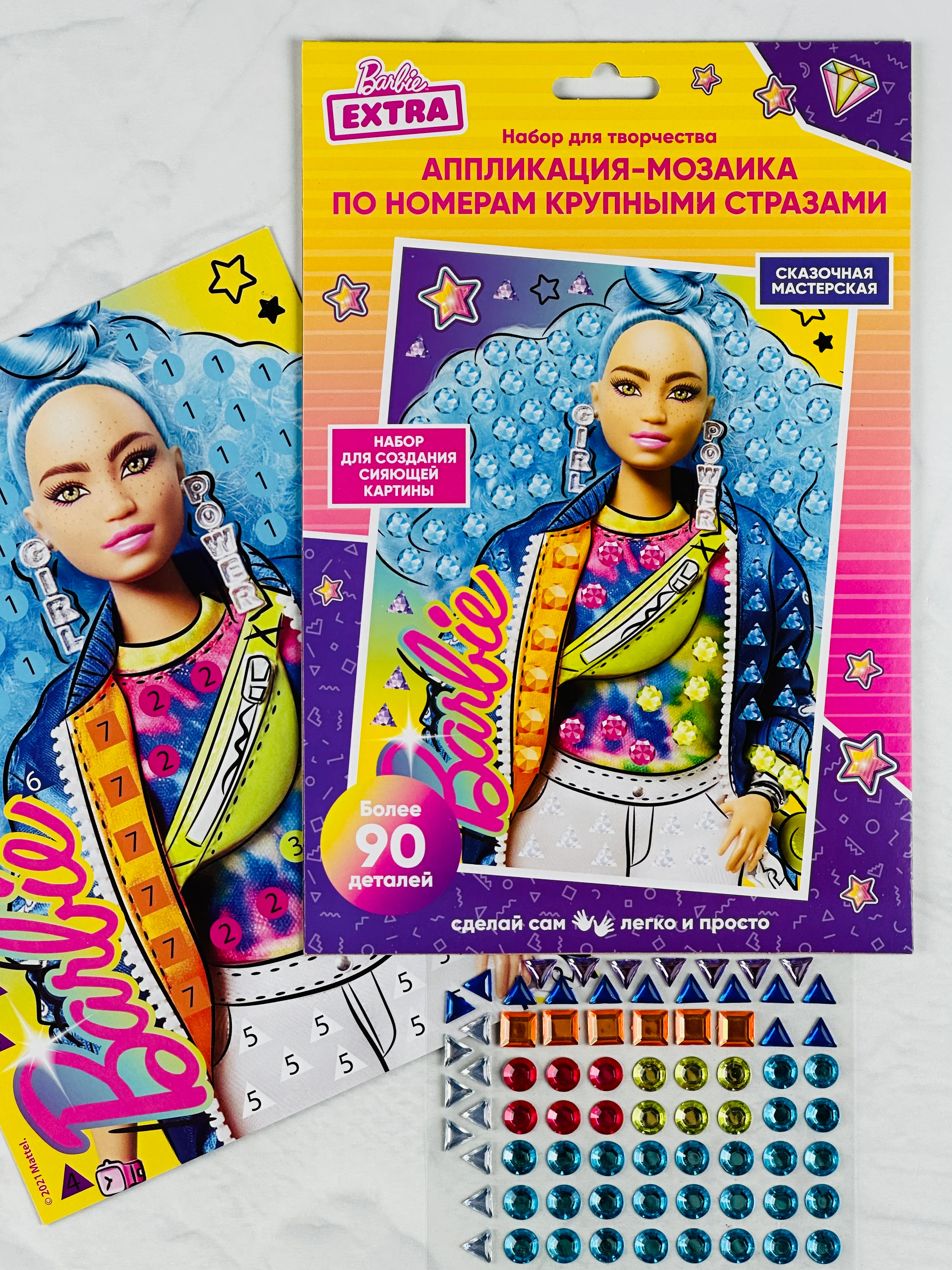 БАРБИ аппликация крупными стразами мозаика из страз-наклеек кукла Barbie картина блестками