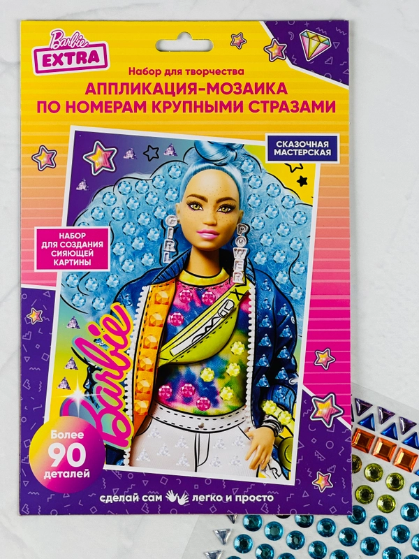 БАРБИ аппликация крупными стразами мозаика из страз-наклеек кукла Barbie картина блестками