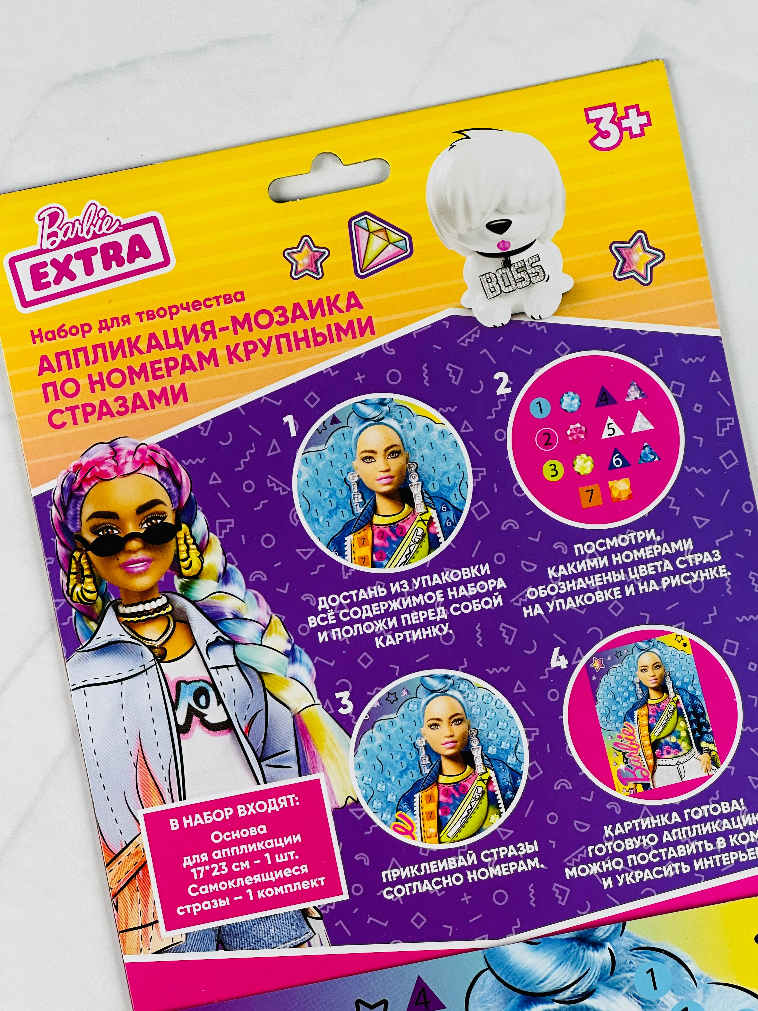 БАРБИ аппликация крупными стразами мозаика из страз-наклеек кукла Barbie картина блестками