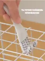 Белый щетка хозяйственная / для решетки / для уборки мусора / жалюзи / мебели / универсальная
