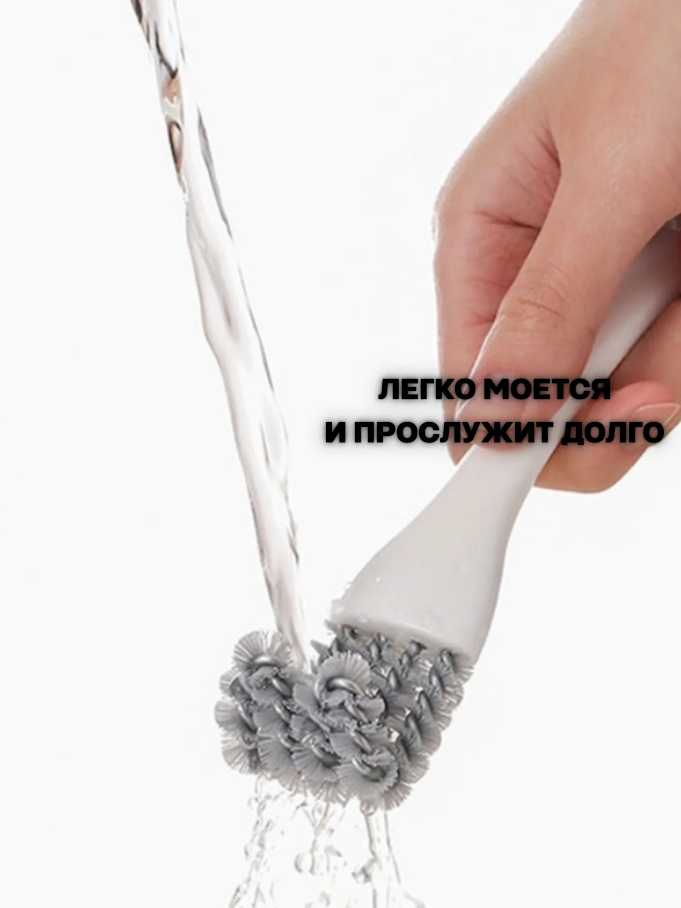 Белый щетка хозяйственная / для решетки / для уборки мусора / жалюзи / мебели / универсальная