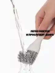 Белый щетка хозяйственная / для решетки / для уборки мусора / жалюзи / мебели / универсальная