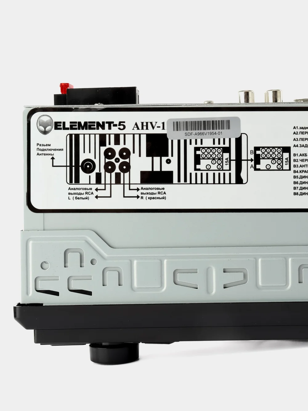 Черный автомагнитола Element-5, AUX, USB c пультом