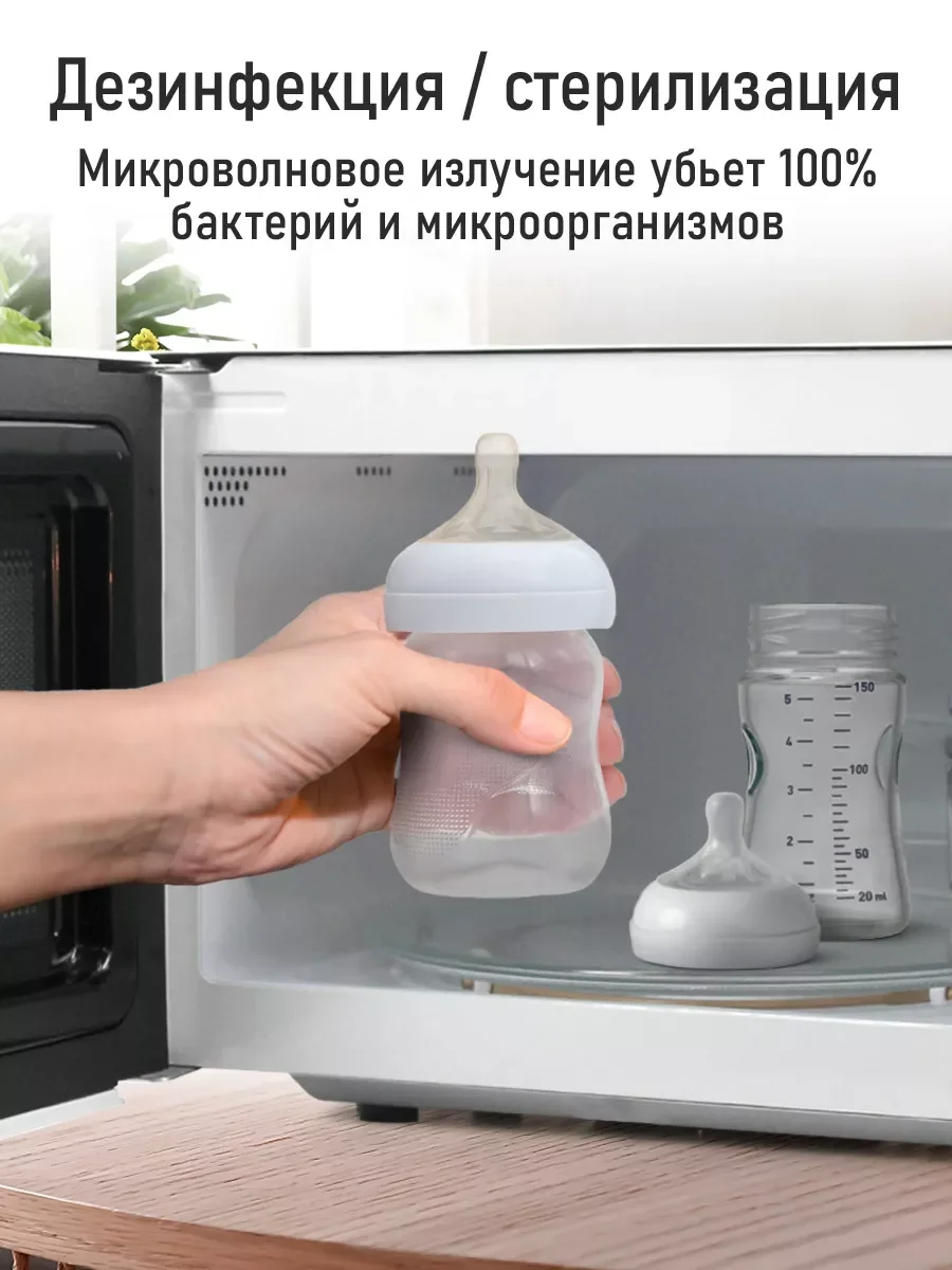 Белый микроволновая печь MARTA MT-MW4704A 23л с грилем 2000Вт, микроволновка, белый