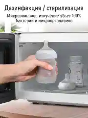 Белый микроволновая печь MARTA MT-MW4704A 23л с грилем 2000Вт, микроволновка, белый