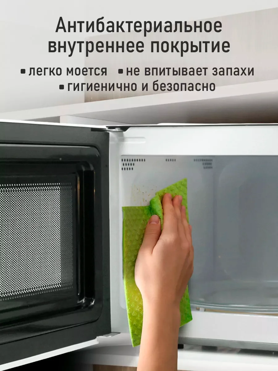 Белый микроволновая печь MARTA MT-MW4704A 23л с грилем 2000Вт, микроволновка, белый
