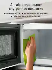 Белый микроволновая печь MARTA MT-MW4704A 23л с грилем 2000Вт, микроволновка, белый
