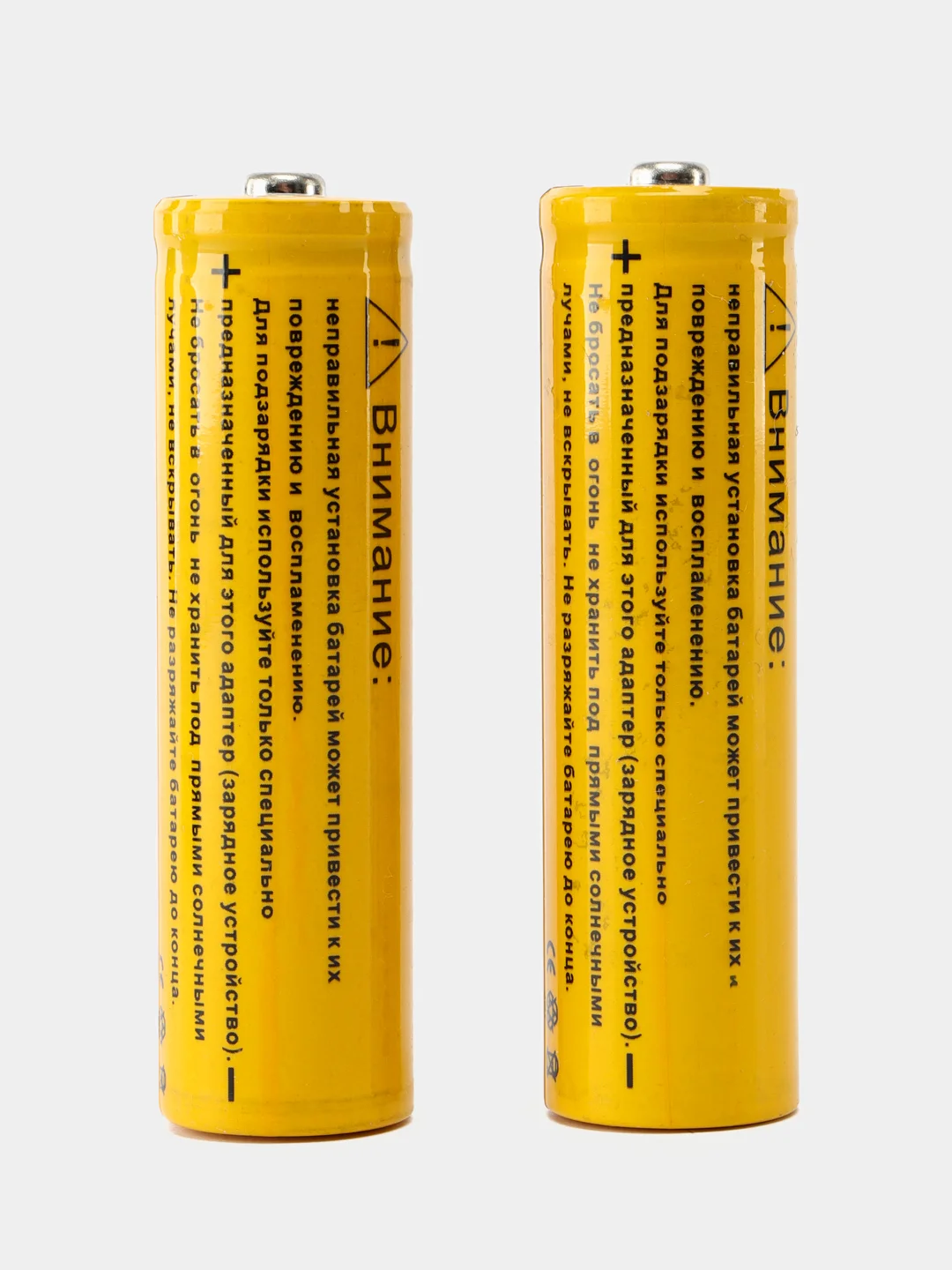 Аккумуляторные батарейки литиевые, аккумуляторы литиевые 4200 mAh, 4.2V, 2 штуки