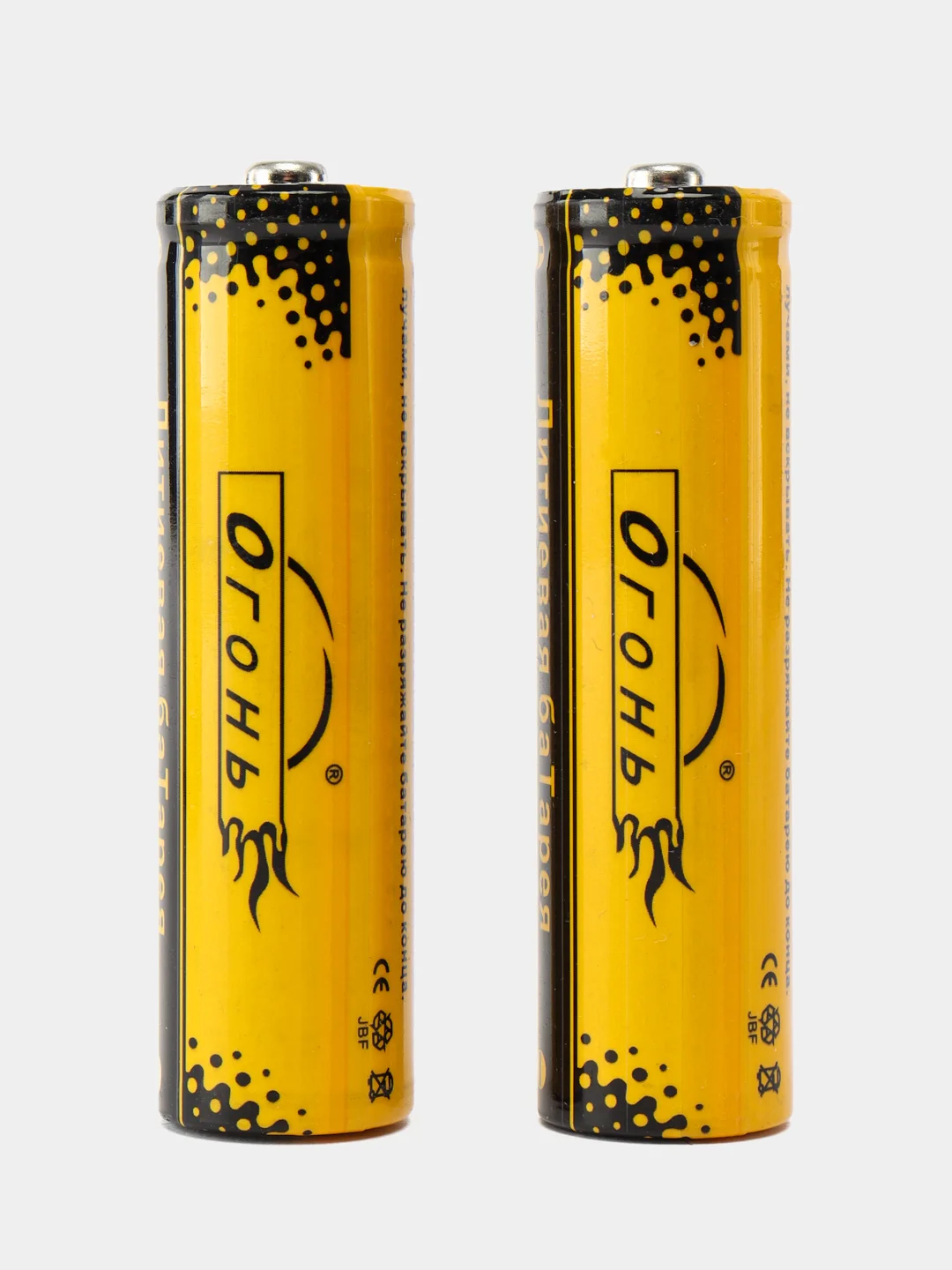 Аккумуляторные батарейки литиевые, аккумуляторы литиевые 4200 mAh, 4.2V, 2 штуки