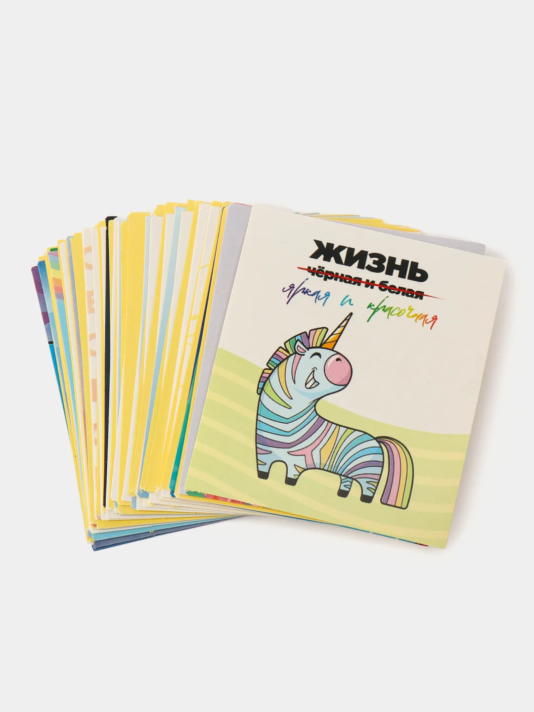 Ледяной наклейки-стикеры 50 шт для цветов и подарков, для ежедневника / Набор наклеек, 6 х 7 см