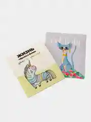 Ледяной наклейки-стикеры 50 шт для цветов и подарков, для ежедневника / Набор наклеек, 6 х 7 см