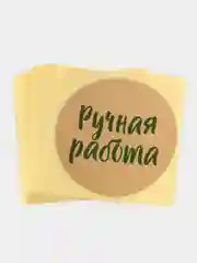 Коралловый меланж набор наклеек-стикеров для бизнеса и самозанятых, 50 шт / 36 дизайнов