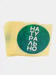 Кораллово-розовый набор наклеек-стикеров для бизнеса и самозанятых, 50 шт / 36 дизайнов