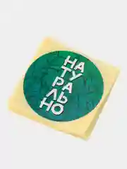 Кораллово-розовый набор наклеек-стикеров для бизнеса и самозанятых, 50 шт / 36 дизайнов