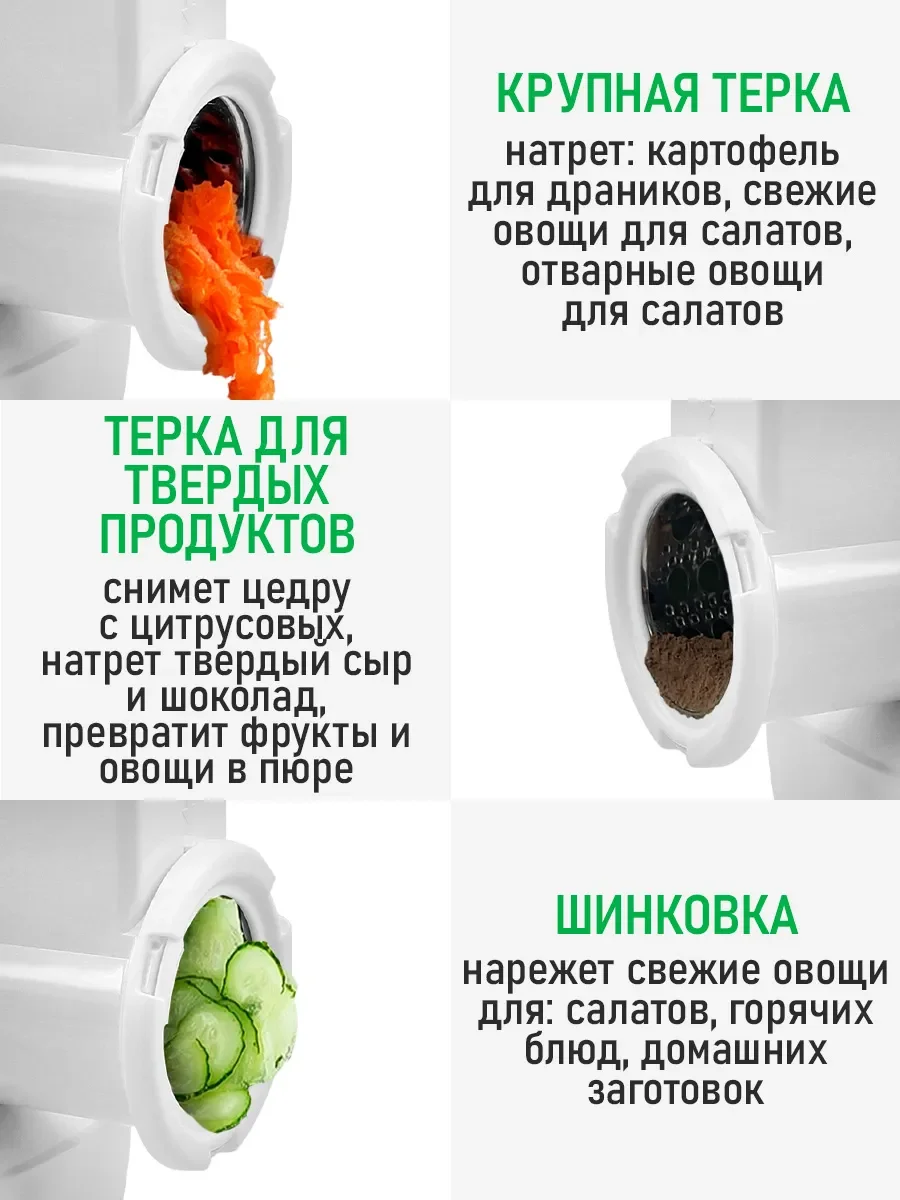 Розовый мясорубка электрическая MARTA MT-MG2029C с насадками 2800Вт, розовый опал