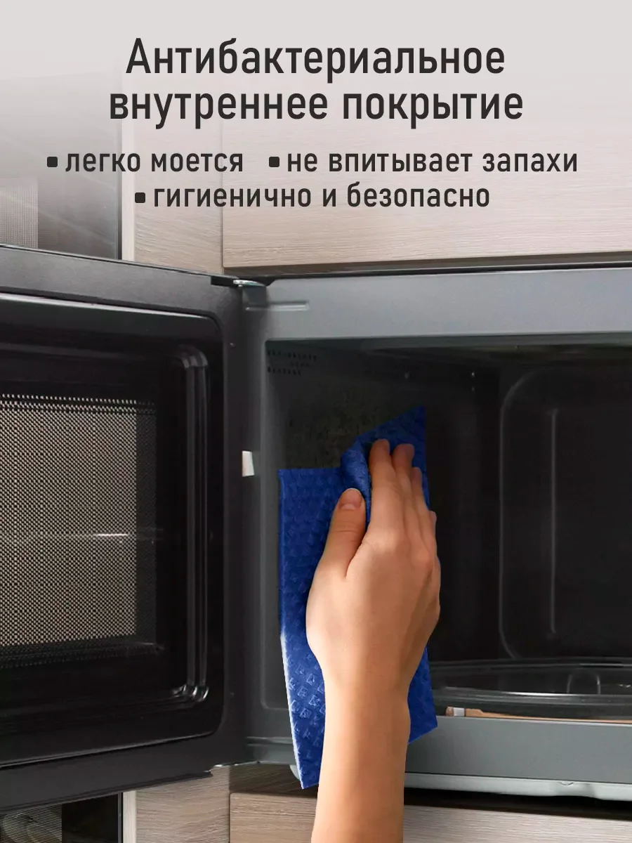 Черный микроволновая печь STINGRAY ST-MW152A с грилем/ черный