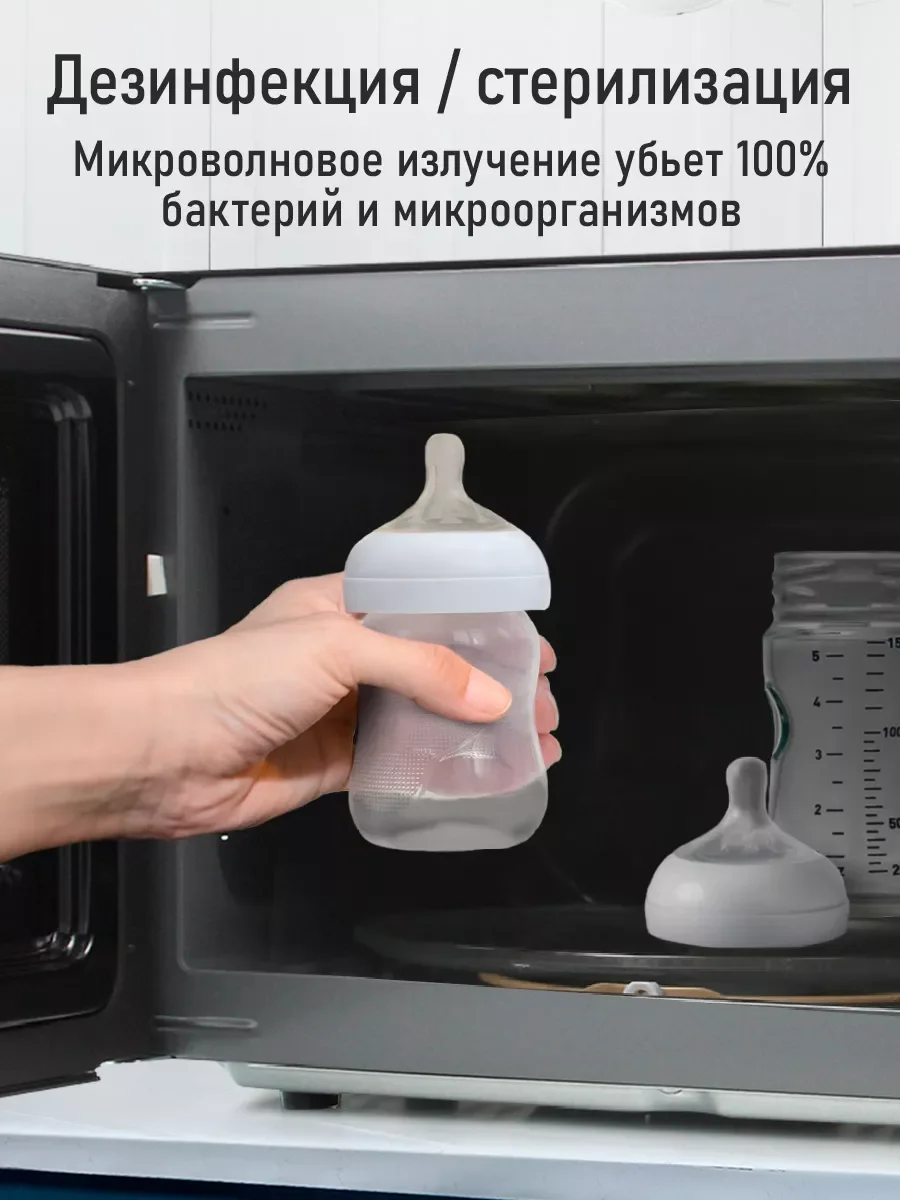 Черный микроволновая печь STINGRAY ST-MW152A с грилем/ черный