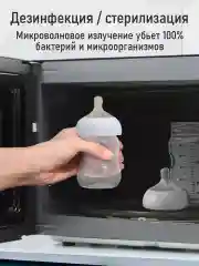 Черный микроволновая печь STINGRAY ST-MW152A с грилем/ черный