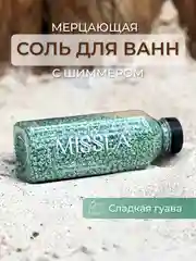 Зеленый соль для ванн с шиммером
