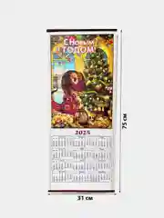 Календарь настенный бамбуковый 2025
