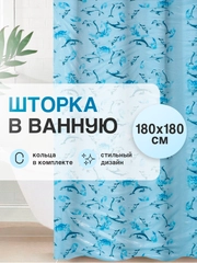 Штора для ванной "Дельфины"
