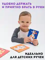 Пазлы деревянные для детей / пазлы / пазлы путаниа / набор пазлов, 7 штук