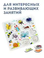 Сортеры, набор сортеров 6 штук, сортер "Животные", сортер "Транспорт", сортер "Фрукты"