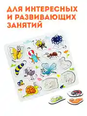 Сортеры, набор сортеров 3 штуки, сортер "Транспорт", сортер "Насекомые", сортер "Кто что ест"