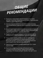 Синий краситель для ткани, краска для джинсов, хлопчатобумажных, льняных и вискозных тканей