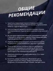Синий краситель для ткани, краска для джинсов, хлопчатобумажных, льняных и вискозных тканей