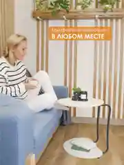 Слоновая кость столик подкатной АРНО
