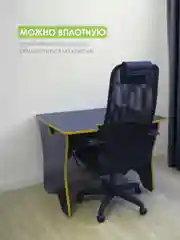 Лимонный стол компьютерный игровой