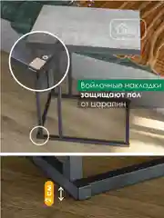 Серый столик журнальный приставной Лайт 56*41 см