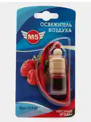 Ароматизатор освежитель воздуха для автомобиля 4 мл