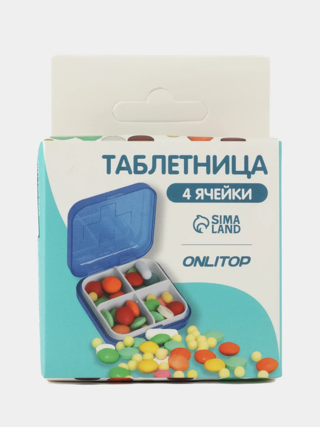 Таблетница, 4 секции, 6 х 6 х 2 см, съёмные секции, цвет МИКС